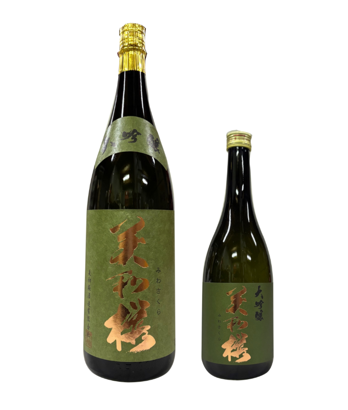 大吟醸(緑)