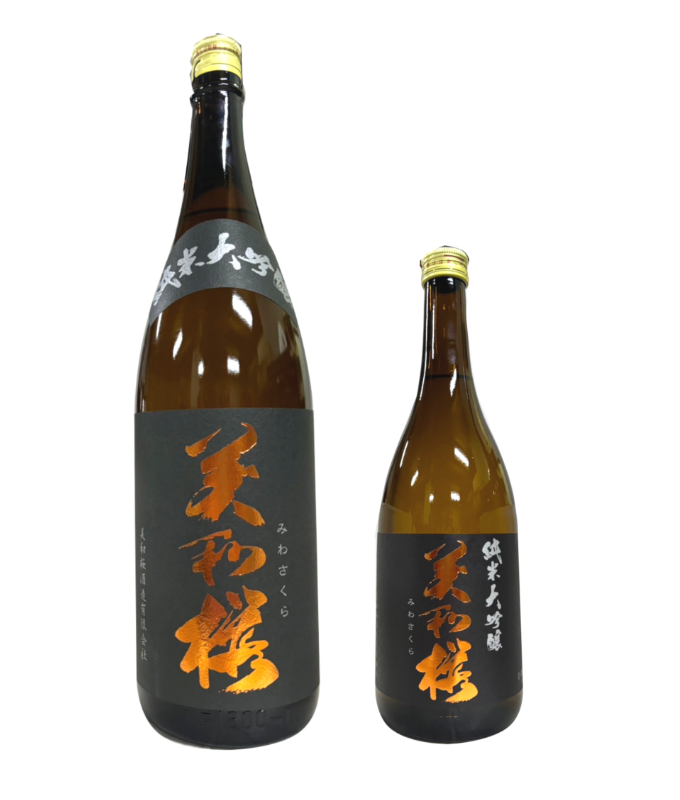 純米吟醸(赤)
